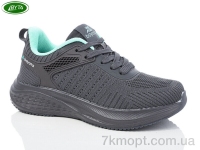 Купить Кроссовки Кроссовки Bayota B5167-8