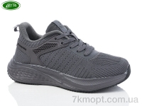 Купить Кроссовки Кроссовки Bayota B5167-9