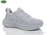 Купить Кроссовки Кроссовки Bayota B5172-9