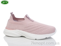 Купить Кроссовки Кроссовки Bayota B5173-10