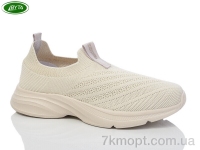 Купить Кроссовки  Кроссовки Bayota B5173-5