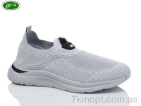 Купить Кроссовки  Кроссовки Bayota B5175-5