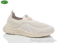 Купить Кроссовки  Кроссовки Bayota B5175-6
