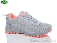 Купить Кроссовки Кроссовки Bayota B5177-5