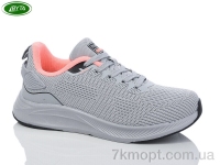 Купить Кроссовки Кроссовки Bayota B5182-6