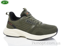 Купить Кроссовки Кроссовки Bayota B5183-3