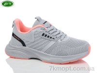 Купить Кроссовки Кроссовки Bayota B5183-5