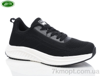 Купить Кроссовки Кроссовки Bayota B5184-2