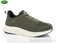 Купить Кроссовки Кроссовки Bayota B5189-1