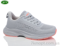 Купить Кроссовки Кроссовки Bayota B5193-7