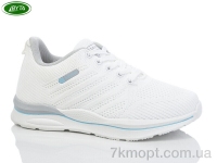 Купить Кроссовки Кроссовки Bayota B5195-1