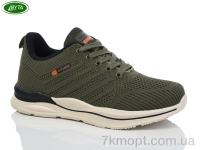 Купить Кроссовки  Кроссовки Bayota B5195-5