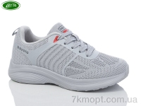 Купить Кроссовки Кроссовки Bayota B5196-1