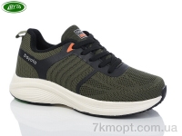 Купить Кроссовки Кроссовки Bayota B5196-4