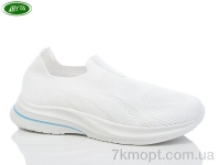 Купить Кроссовки Кроссовки Bayota B5197-4