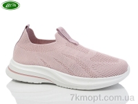 Купить Кроссовки Кроссовки Bayota B5197-5