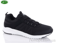 Купить Кроссовки Кроссовки Bayota F1075-1