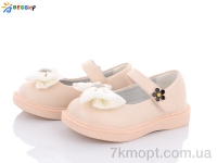 Купить Туфли Туфли Bessky-Kellaifeng B2873-3A