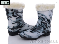 Купить Резиновая обувь Резиновая обувь BIG 239A