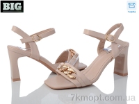 Купить Босоножки Босоножки BIG 3564-8922-12