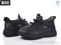 Купить Кроссовки  Кроссовки BIG 3931-B104