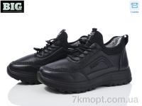 Купить Кроссовки  Кроссовки BIG 3931-B108