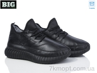 Купить Кроссовки  Кроссовки BIG 3931-B119