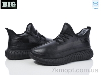 Купить Кроссовки  Кроссовки BIG 3931-B124