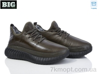 Купить Кроссовки  Кроссовки BIG 3931-B125