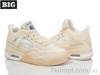 Купить Кроссовки  Кроссовки BIG 3959-J8620-2