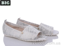 Купить Босоножки Босоножки BIG 702-2