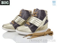 Купить Сникерсы Сникерсы BIG A2 GOLD