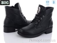 Купить Ботинки(весна-осень) Ботинки BIG A319-8