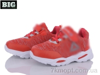 Купить Кроссовки  Кроссовки BIG L250-3