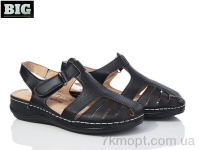 Купить Босоножки Босоножки BIG W325-1