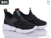 Купить Кроссовки  Кроссовки BIG ZD300