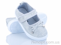 Купить Слипоны Слипоны Blue Rama AG78-4