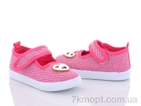 Купить Слипоны Слипоны Blue Rama AG89-2