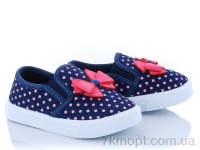 Купить Слипоны Слипоны Blue Rama G3-5