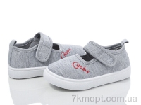 Купить Тапки Тапки Blue Rama G69-4