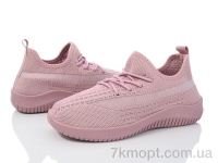 Купить Кроссовки Кроссовки Blue Rama H1-8