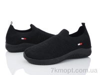 Купить Кроссовки Кроссовки Blue Rama H2-3