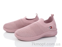 Купить Кроссовки Кроссовки Blue Rama H2-8