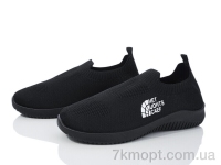 Купить Кроссовки Кроссовки Blue Rama H3-3