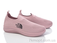 Купить Кроссовки Кроссовки Blue Rama H3-8