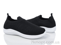 Купить Кроссовки Кроссовки Blue Rama H4-3