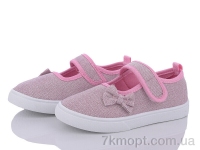 Купить Тапки Тапки Blue Rama W62-2