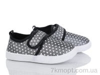 Купить Кроссовки  Кроссовки Blue Rama W90-3