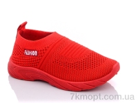 Купить Кроссовки  Кроссовки Blue Rama W932-8