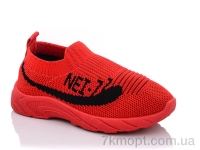 Купить Кроссовки  Кроссовки Blue Rama W935-8